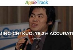 郭明錤爆料最新,揭秘苹果新机及未来科技趋势