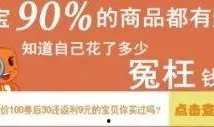 广东梅州爆料事件视频最新,真相与争议交织