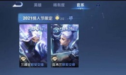 亚连最新皮肤爆料,神秘元素与经典风格的完美融合