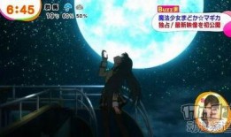 圆神最新爆料视频下载,视频内容深度解析