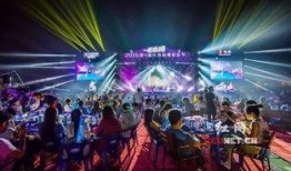 长沙音乐节爆料视频最新