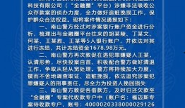 邳州八卦爆料案件最新进展,案情反转，疑点重重再引关注